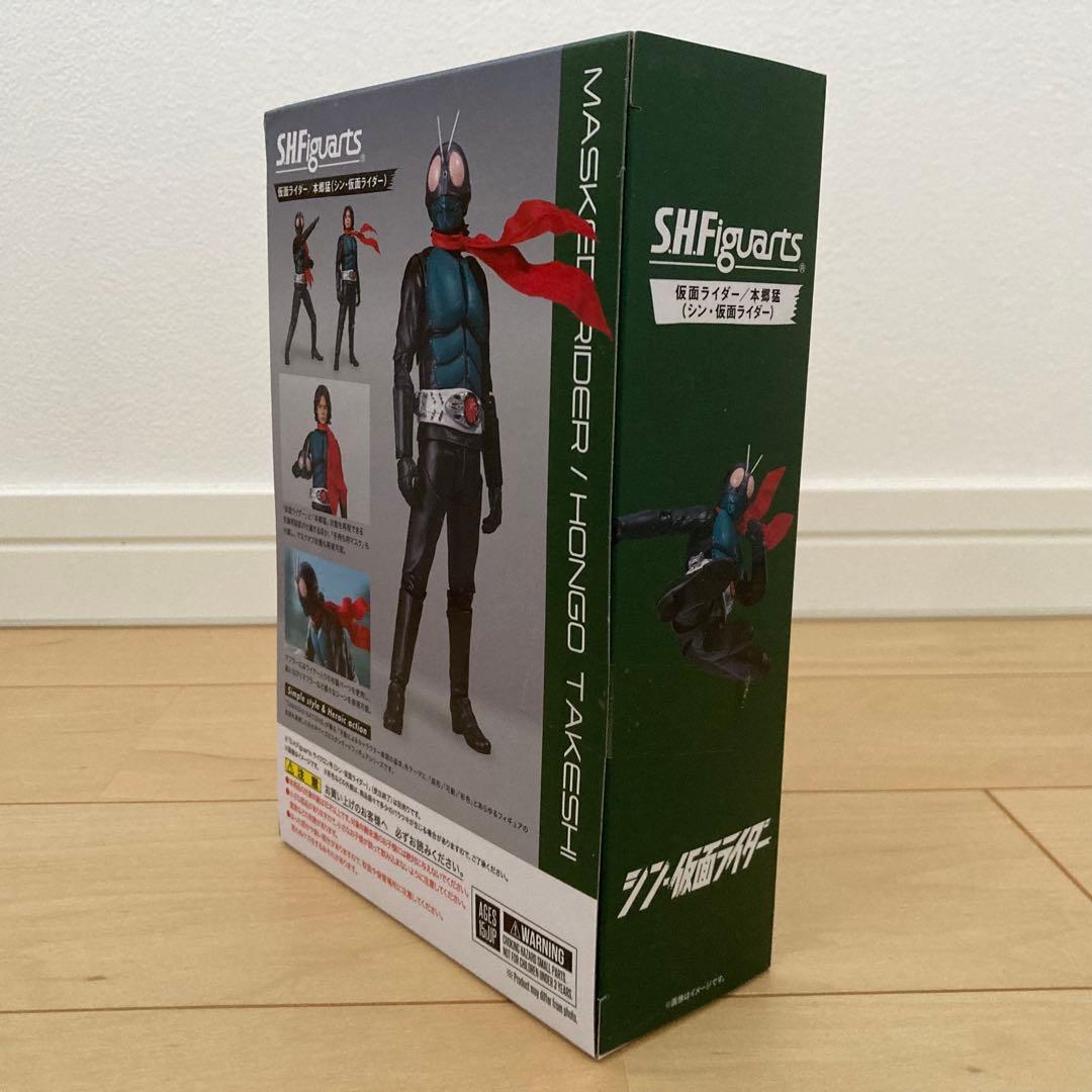 【新品】シン・仮面ライダー フィギュアーツ 6点セット