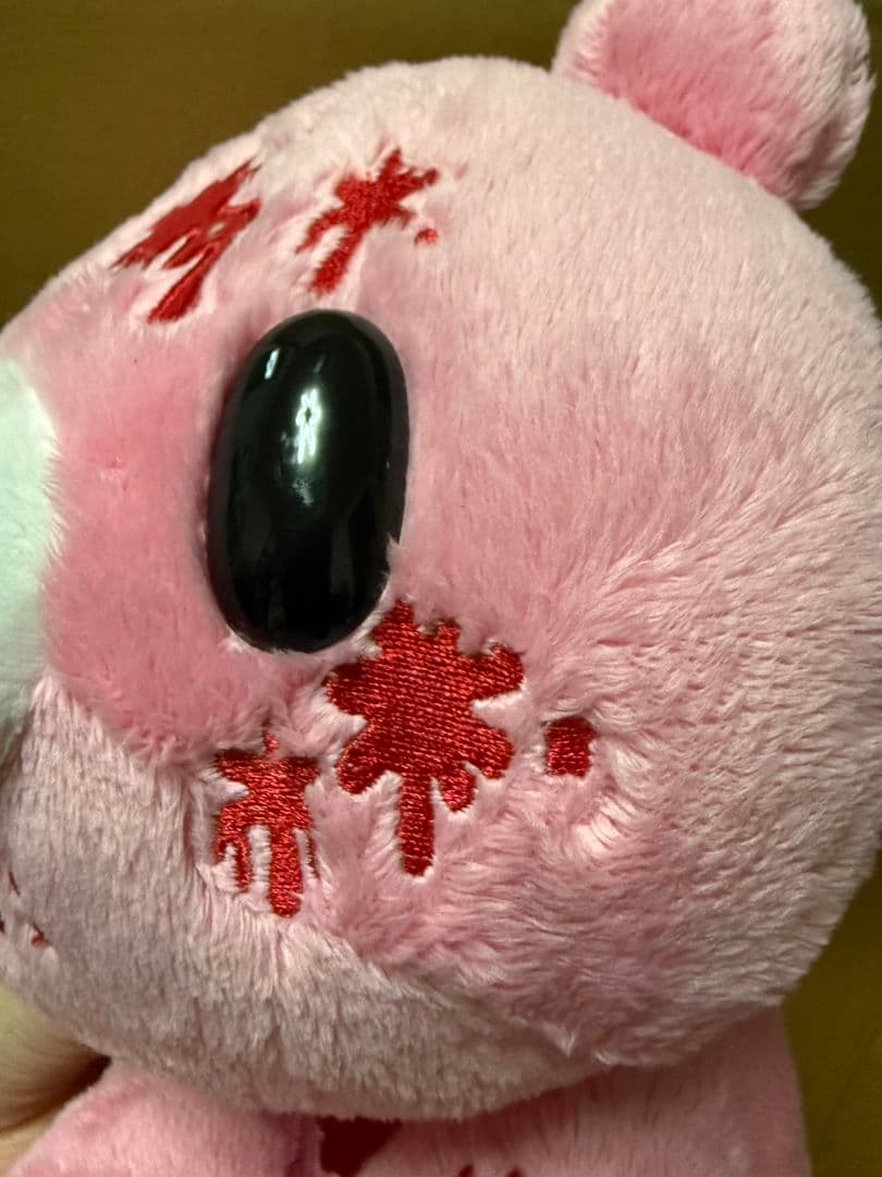 グルーミー　レア　チャックスGPCGP-430 SLグル〜ミ〜ぬいぐるみ