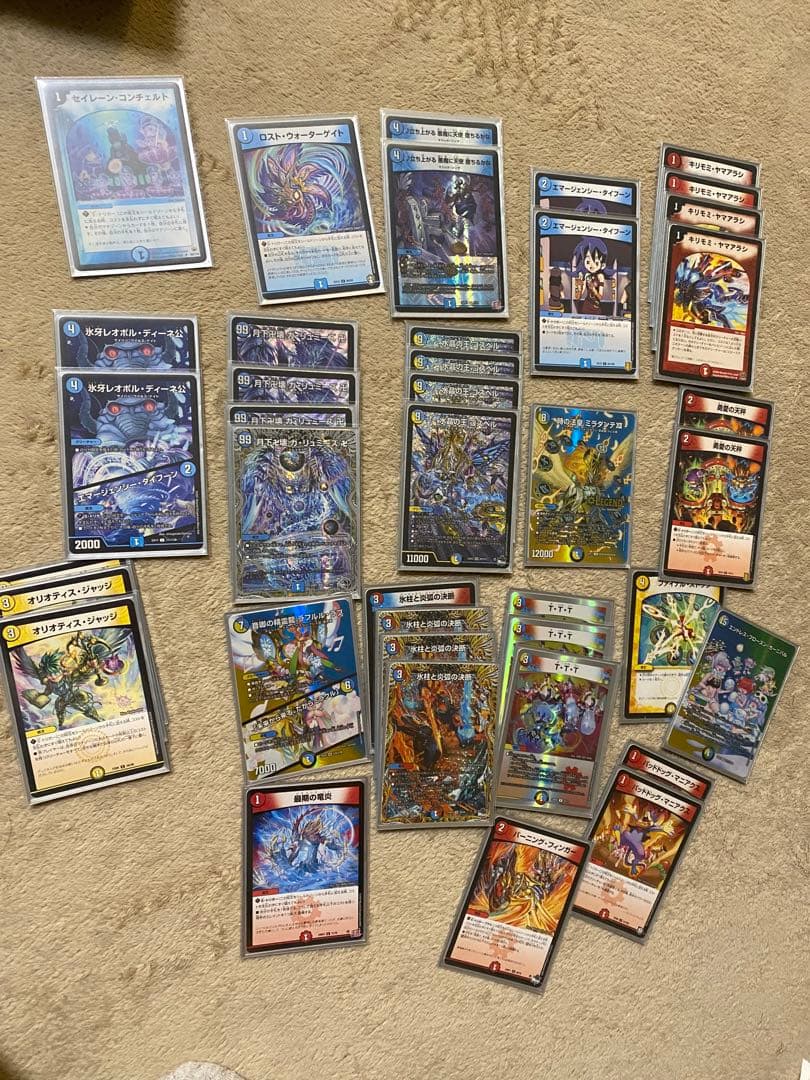 「CS優勝」ラッカゴスペル　デッキ