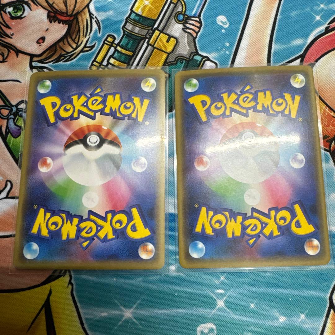 ポケモンカードゲーム kae