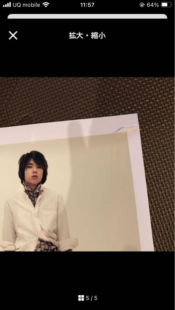 2度と入手不可　激レア ポラ ポラロイド   世界で1枚 限定  入手不可能