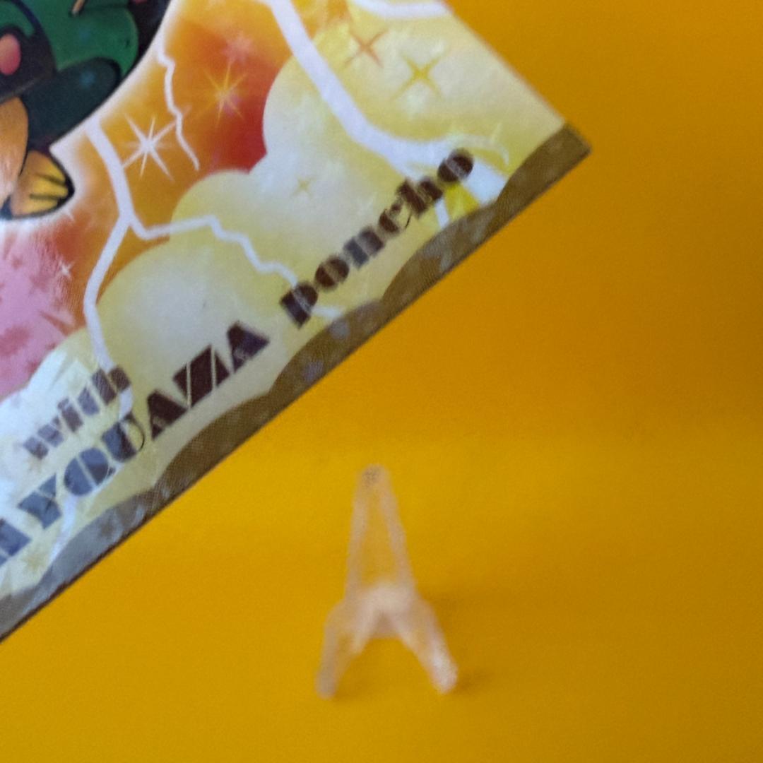 激レア ポンチョ ピカチュウ 名刺 カード メガレックウザ 限定 非売品