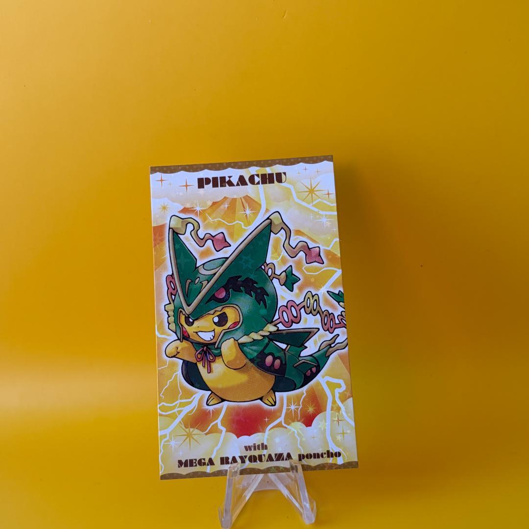 激レア ポンチョ ピカチュウ 名刺 カード メガレックウザ 限定 非売品