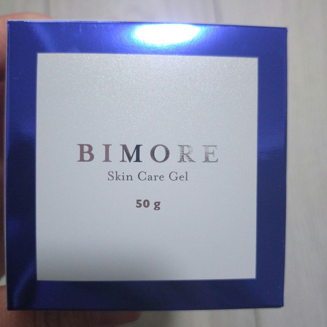 美容液 BIMORE Skin Care Gel 50g