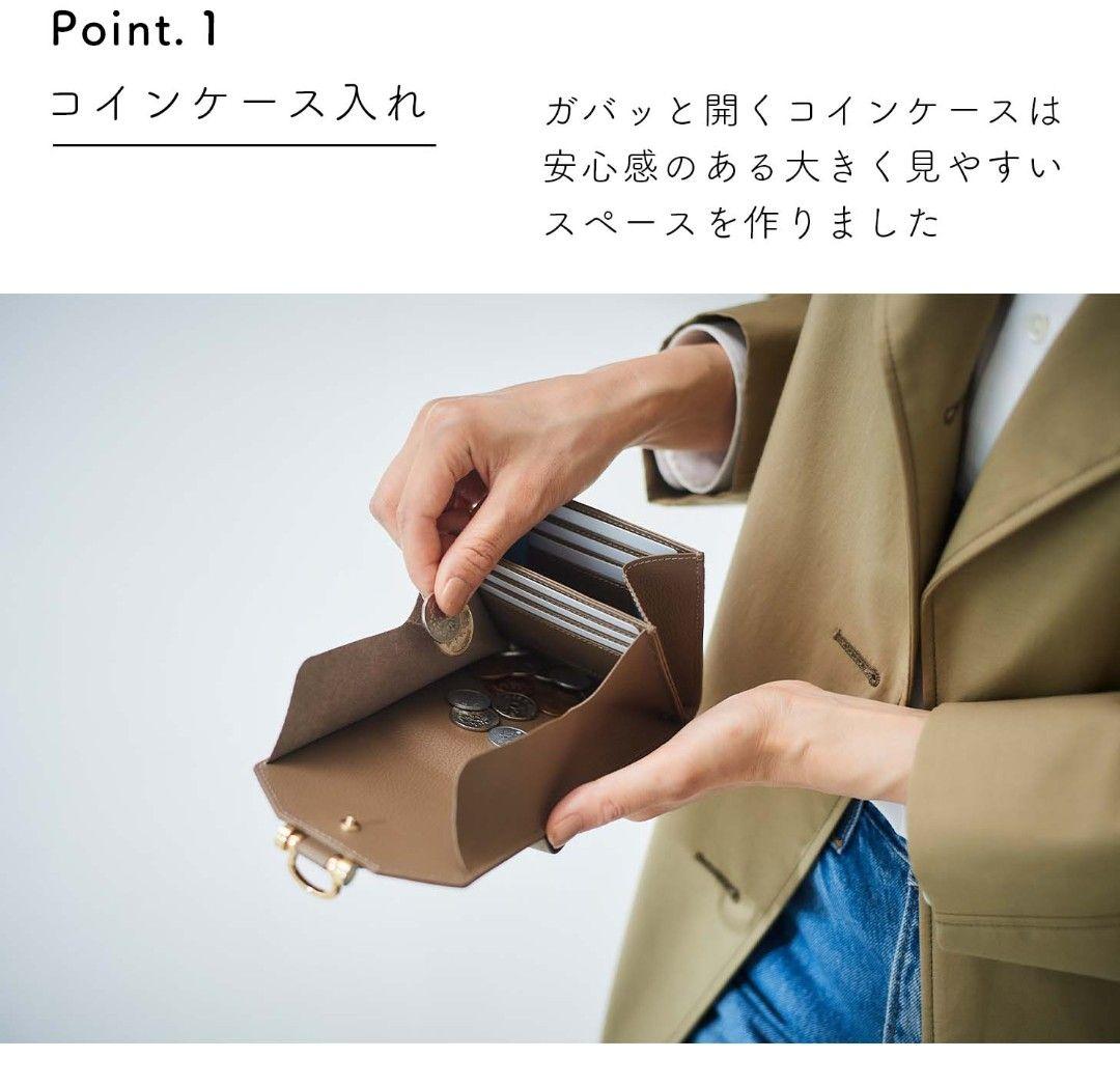 ATAO ロトロ 二つ折り財布 バーガンディ