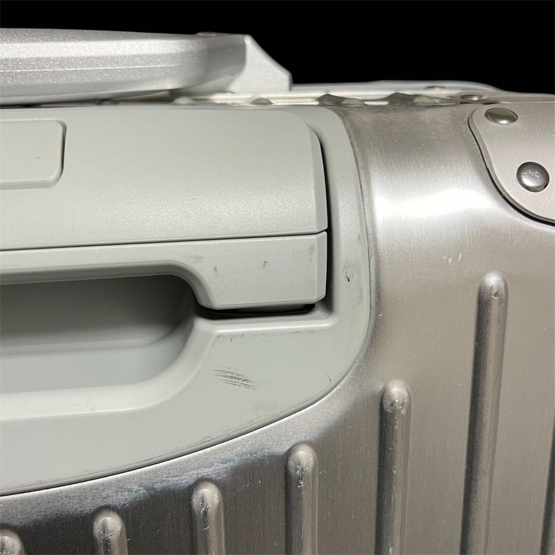 RIMOWA リモワ ORIGINAL CABIN キャビン PLUS