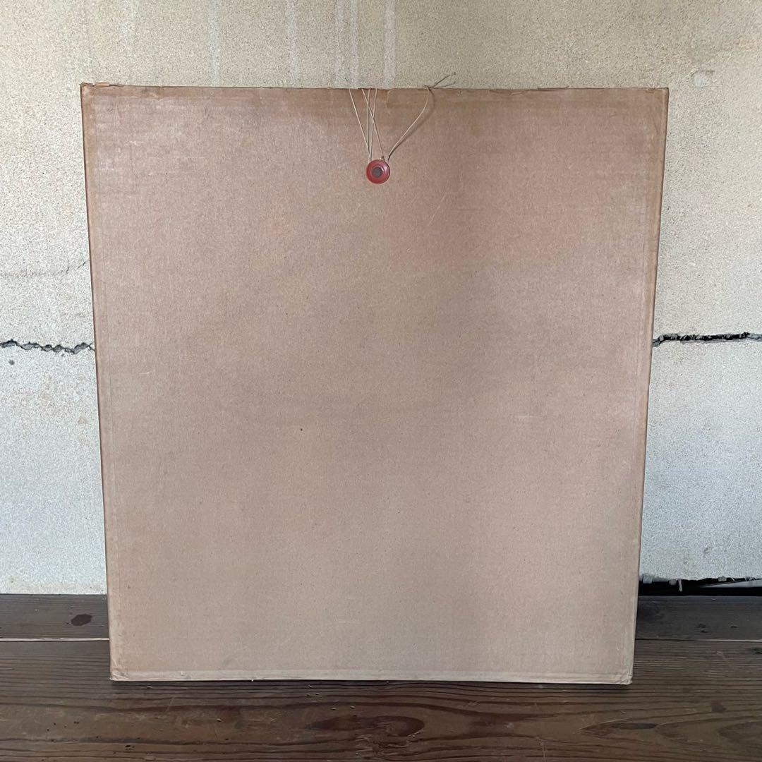 小泉淳作「観音菩薩像」銅版画　本人鉛筆サイン入　ed10/30 額付25.9.7