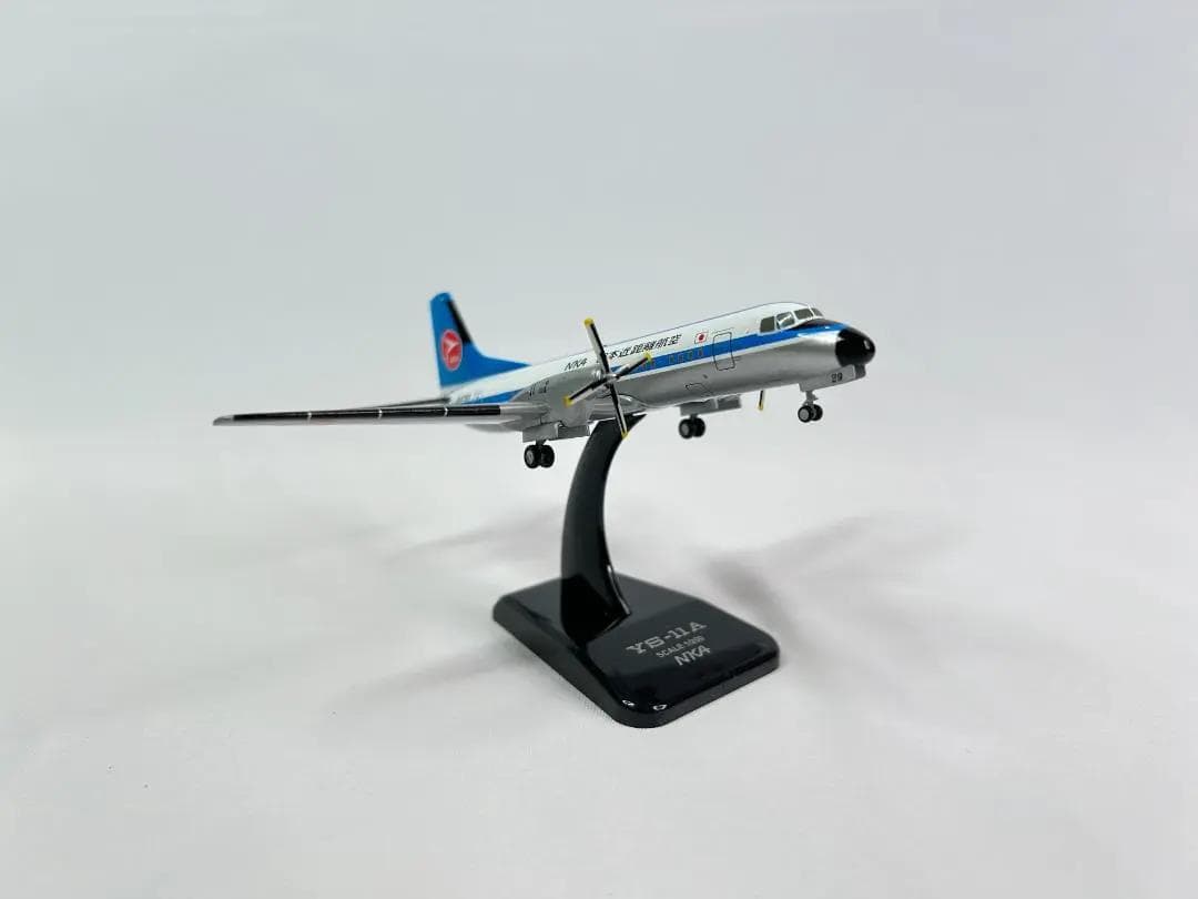 ANN / 全日空商事｜NKA / 日本近距離航空｜YS-11A｜1/200