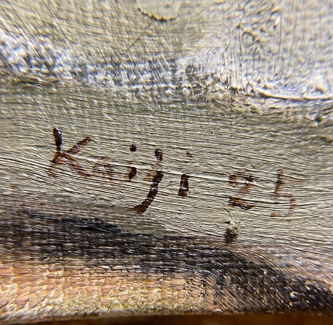 『筆先の向こう側』 – F4号 / 油彩 / 額装付き(箱つき)