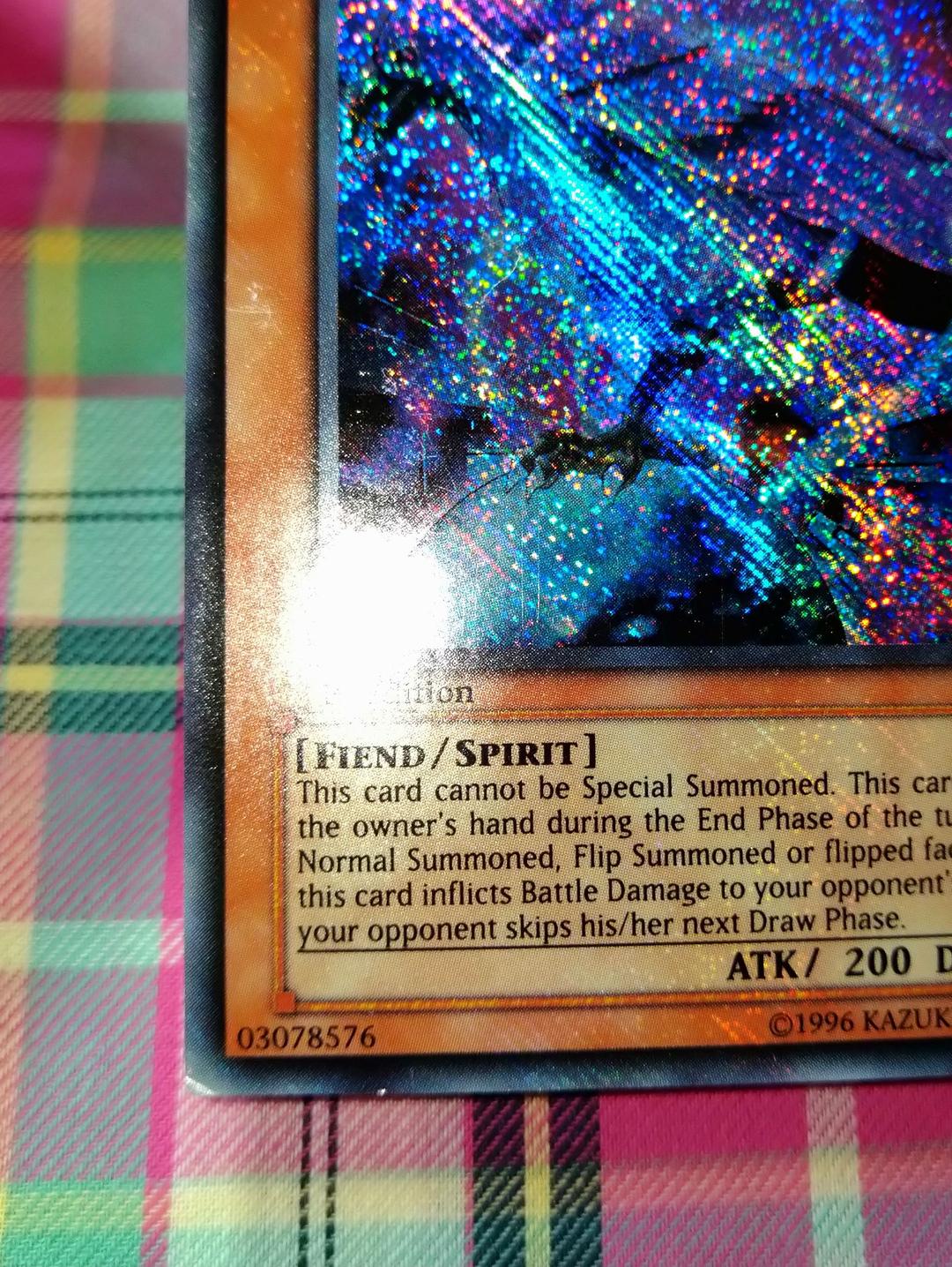 遊戯王 八汰烏 アジア シク asia