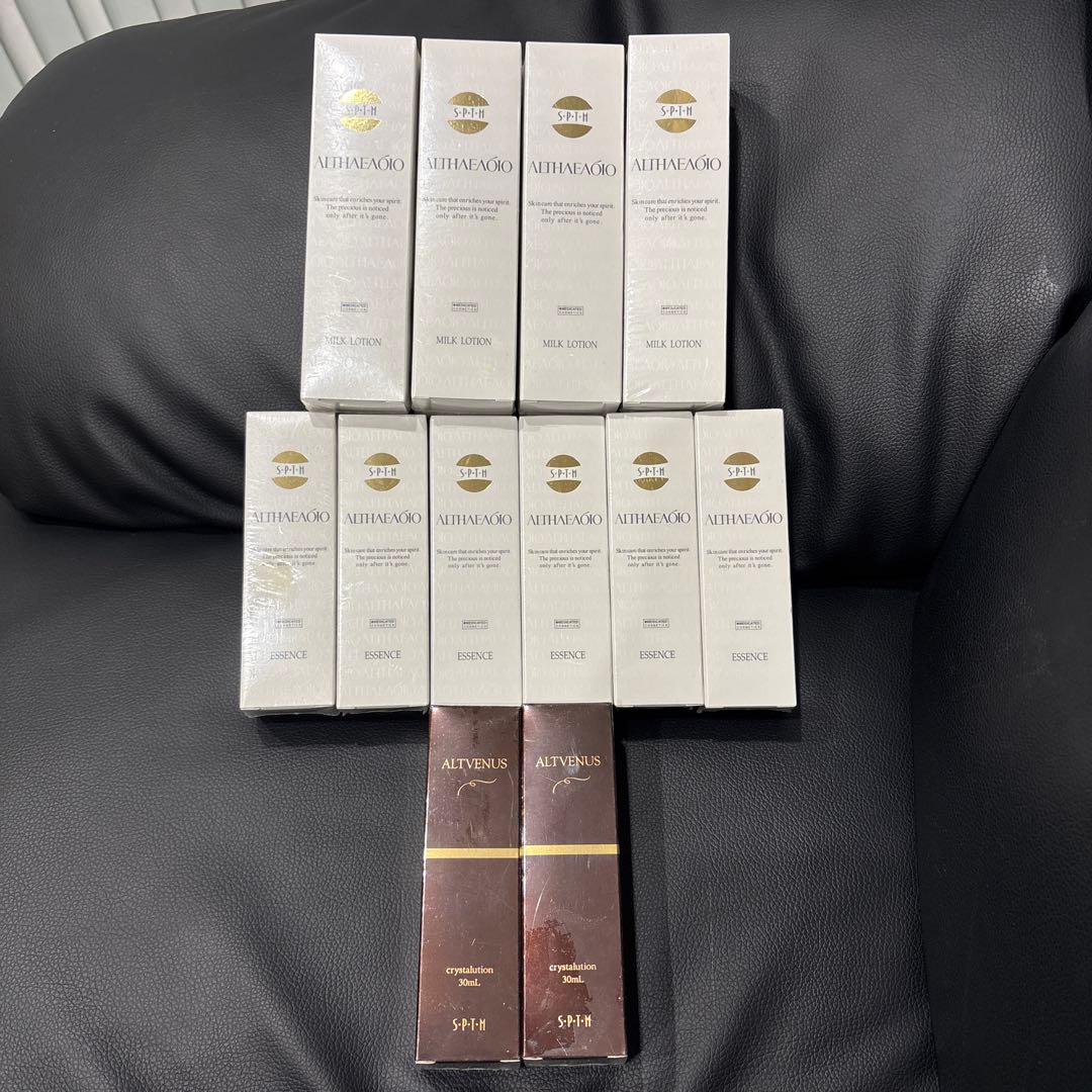 SPTM セプテム ミルクローション・エッセンス等12本セット