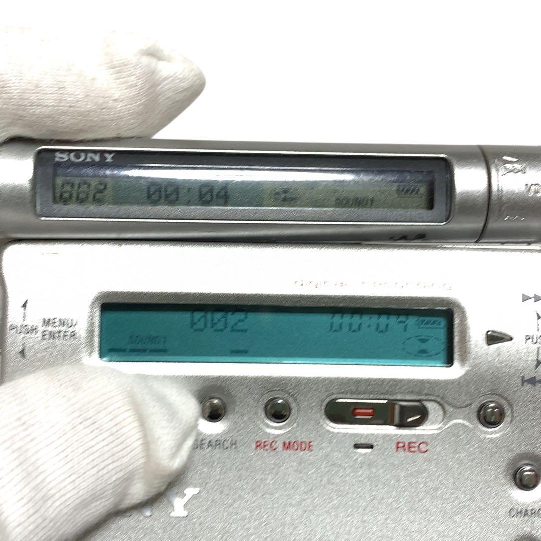 希少　SONY MZ-R900 ソニー　MDウォークマン　箱付き