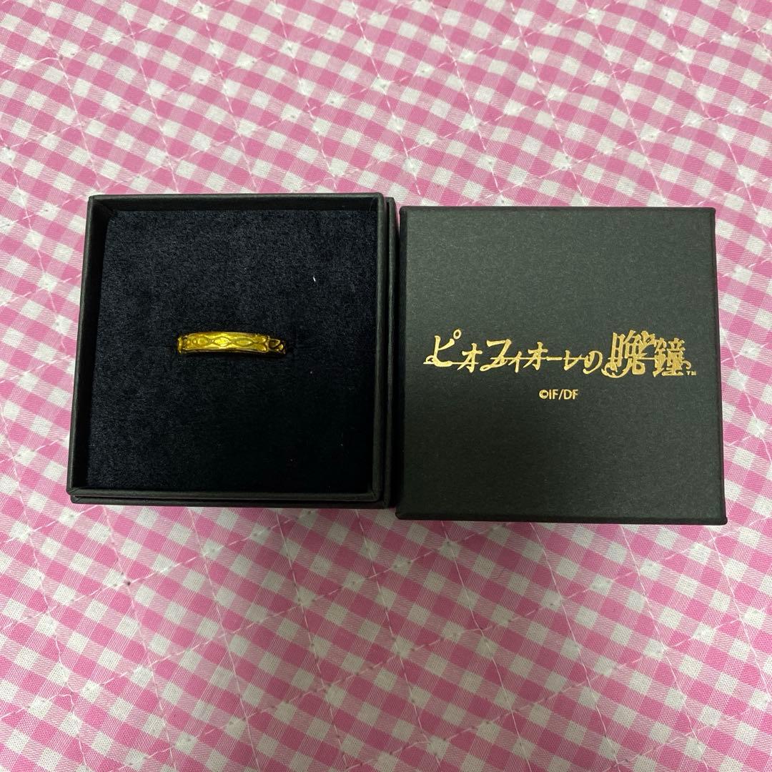 ピオフィオーレの晩鐘　モチーフリング　ギルバート　指輪　ピオフィ　オトメイト