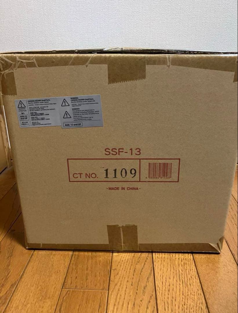 特典付き渋谷スクランブルフィギュア めぐみん エクスプロージョンver. 未開封