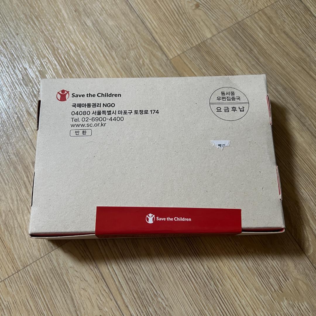 セーブザチルドレン 緊急救護ブレスレット 赤Mサイズ bts テテ着用