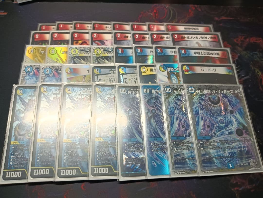 ラッカゴスペル　デッキ