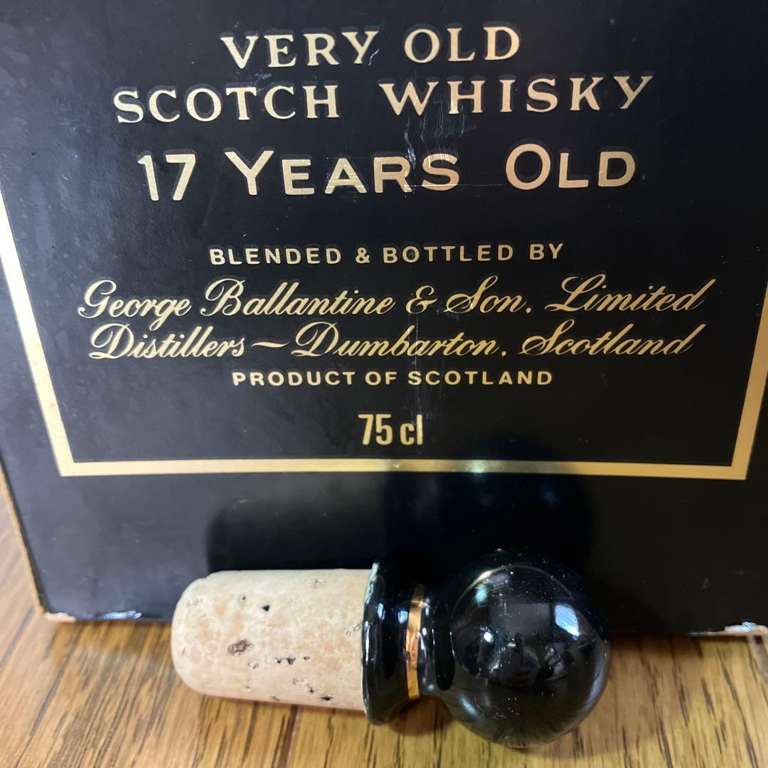 【未開栓】Ballantine's バランタイン 17年 陶器ボトル ２本セット