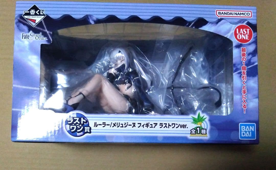 一番くじ FGO ラストワン賞 メリュジーヌ フィギュア