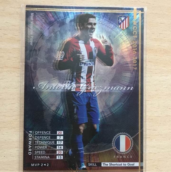 WCCF グリーズマン 新品未使用