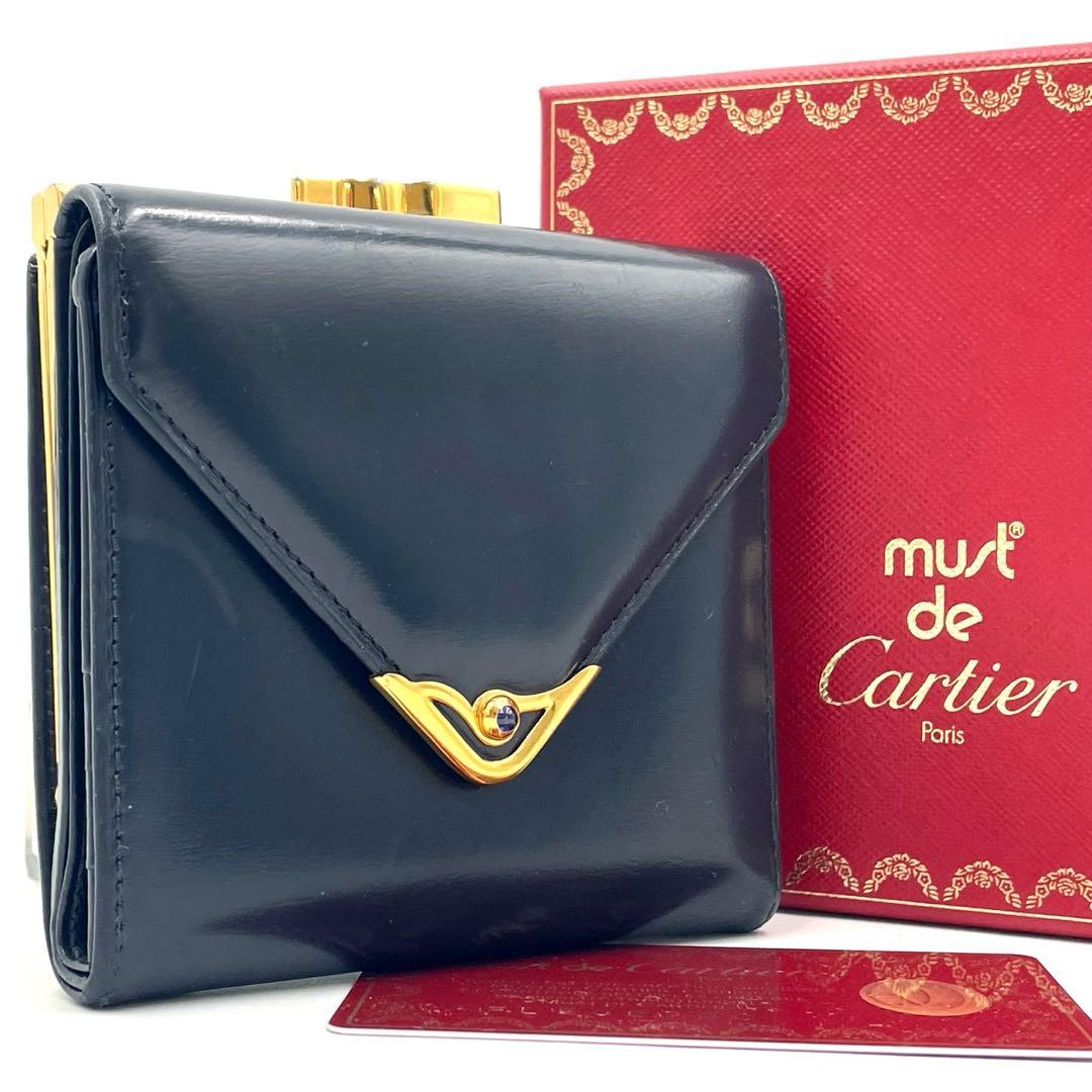 ✨美品✨カルティエ　サファイアライン コンパクト折り財布　ダークネイビー　がま口