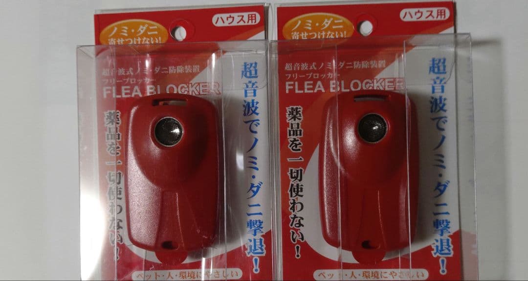 CHAELさん、専用です。