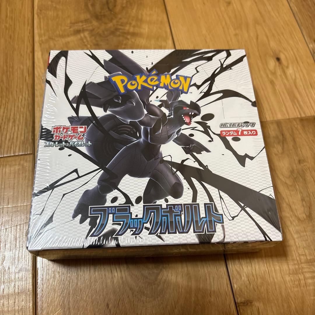 シュリンク付きポケモンカードゲーム ブラックボルト ボックス