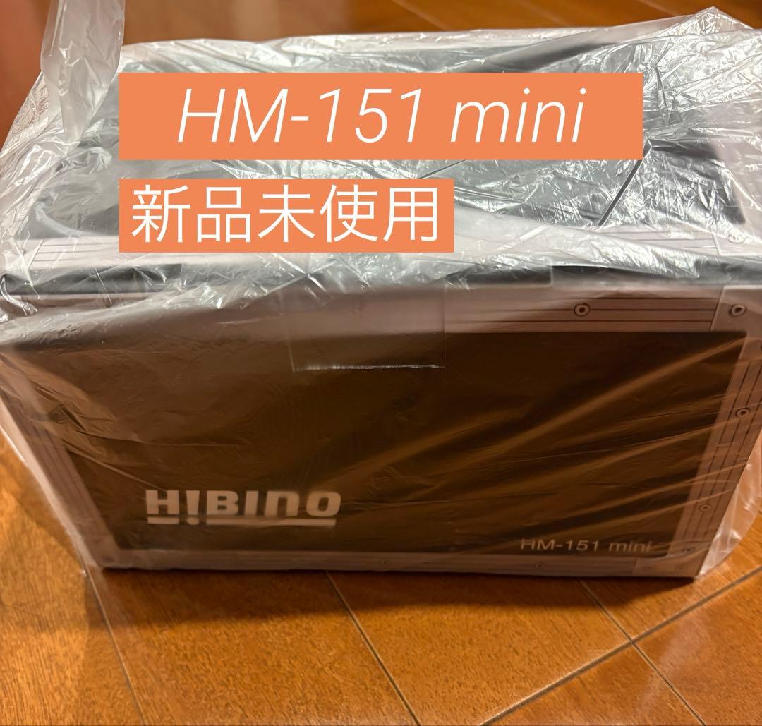 HIBINO ヒビノ HM-151 mini Bluetoothスピーカー
