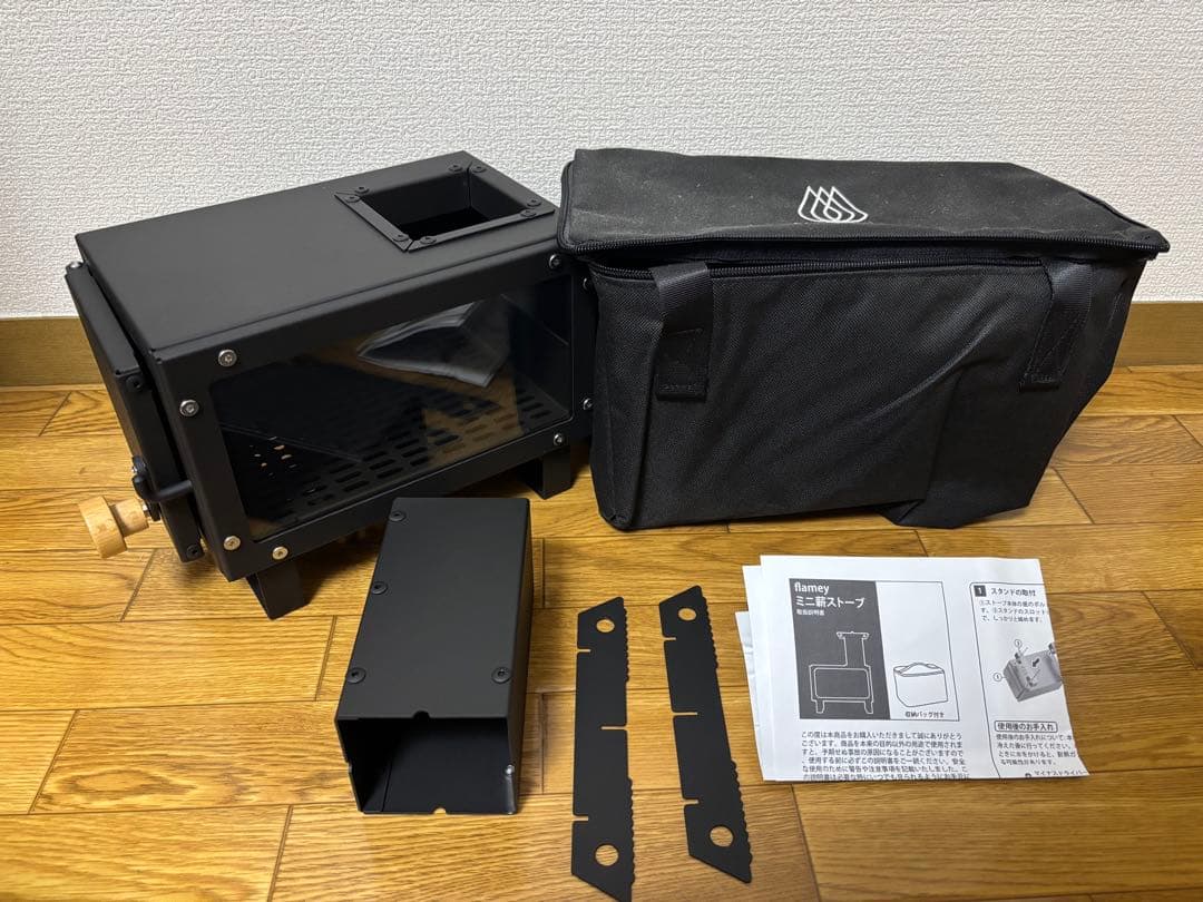 flamey 薪ストーブ コンパクト