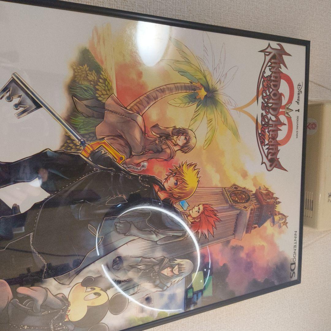 キングダムハーツ 358/2 非売品 販促ポスター