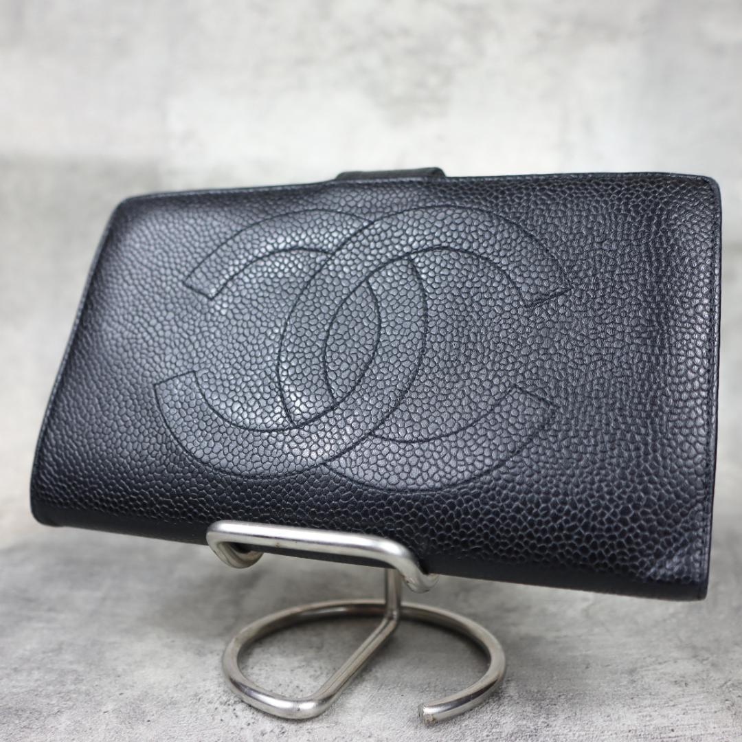 CHANEL シャネル カンボンライン 二つ折り 長財布 ブラック ココマーク
