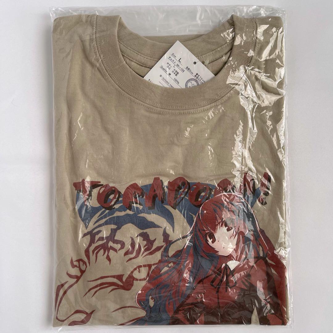 とらドラ! Tシャツ Lサイズ 竹宮ゆゆこ