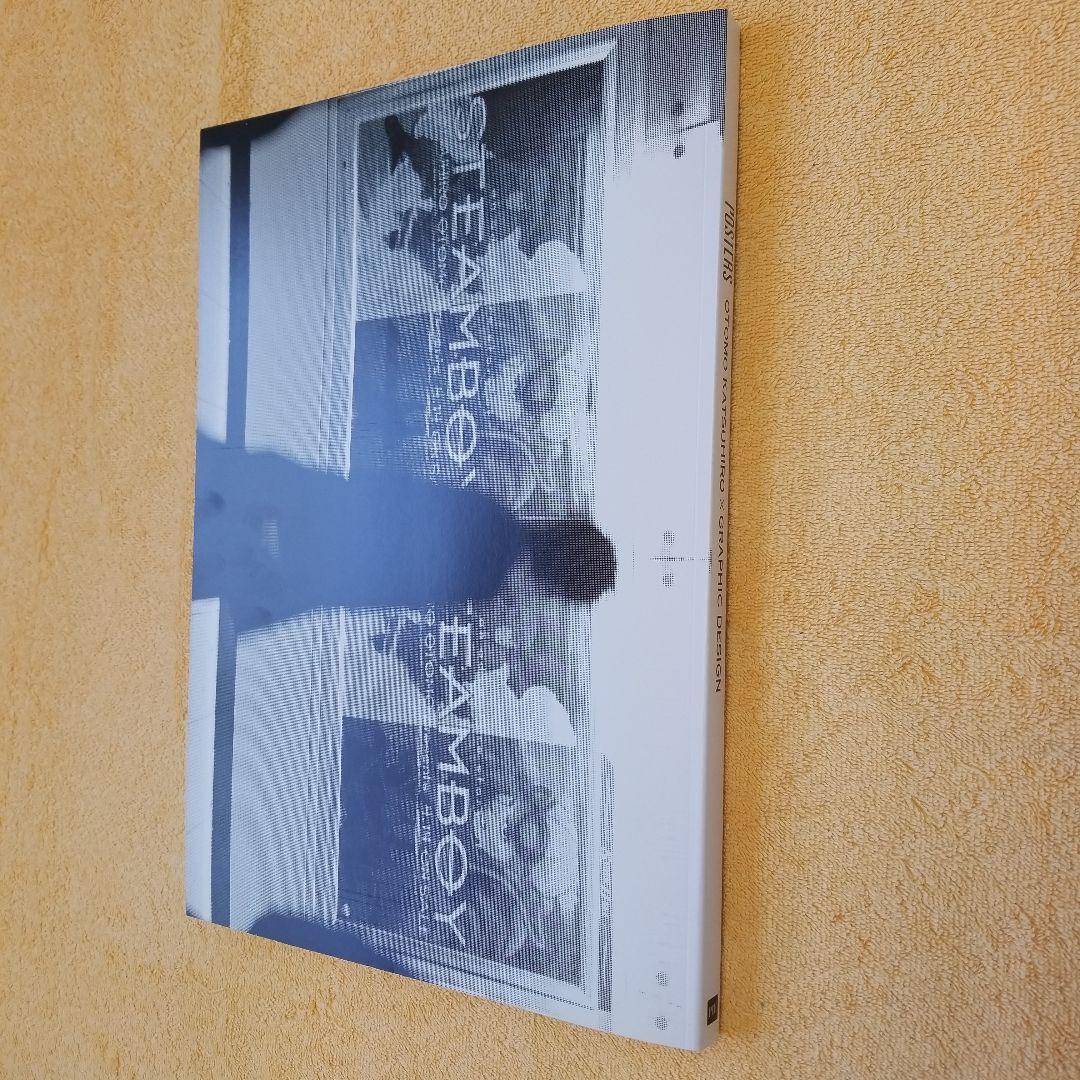 POSTERS : OTOMO KATSUHIRO×GRAPHIC DESIGN