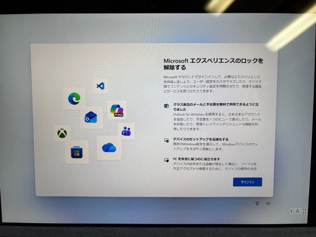 Windowsノート本体 Microsoft Surface Pro 6