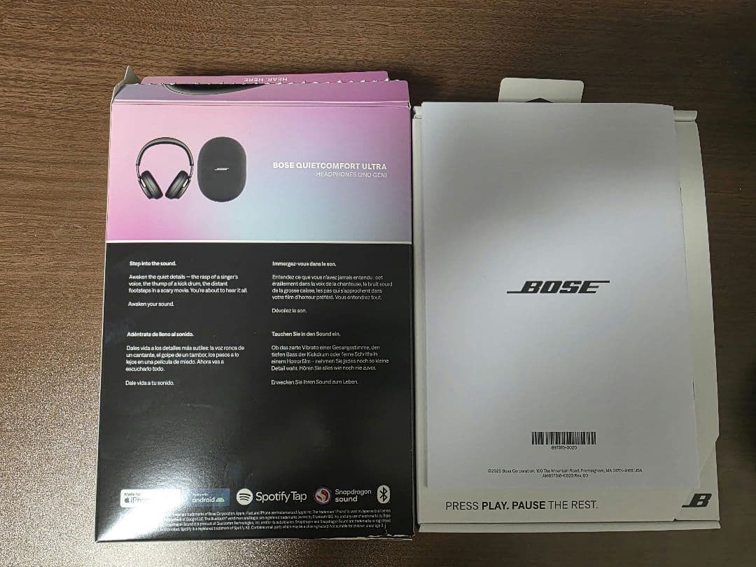 BOSE QuietComfort Ultra Headphones 第2世代