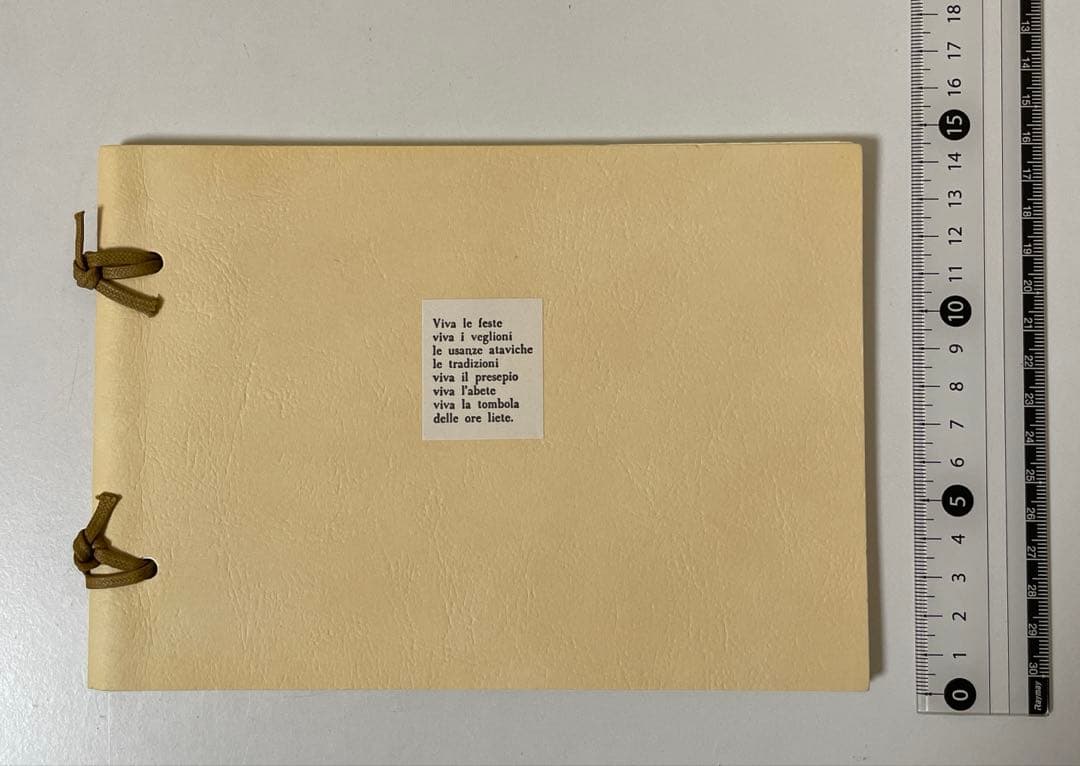 【匿名配送】未使用　アドレス帳　ノート　文房具　年代物　レトロ