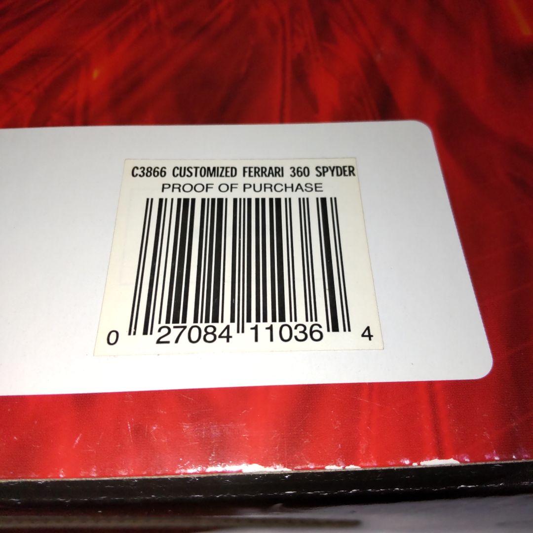 フェラーリ 360 スパイダー カスタマイズ 1/18 ホットウィール