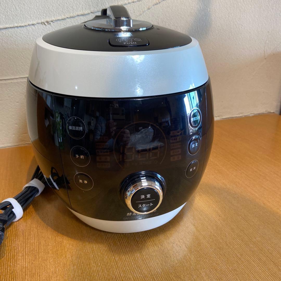 美品！酵素玄米Labo公式酵素玄米炊飯器