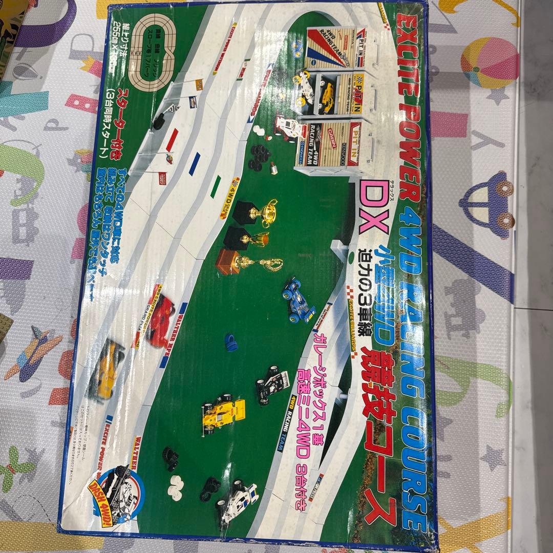 ミニ四駆コース　小型4WD競技コース　曲線ハイガードレール　組み立て式