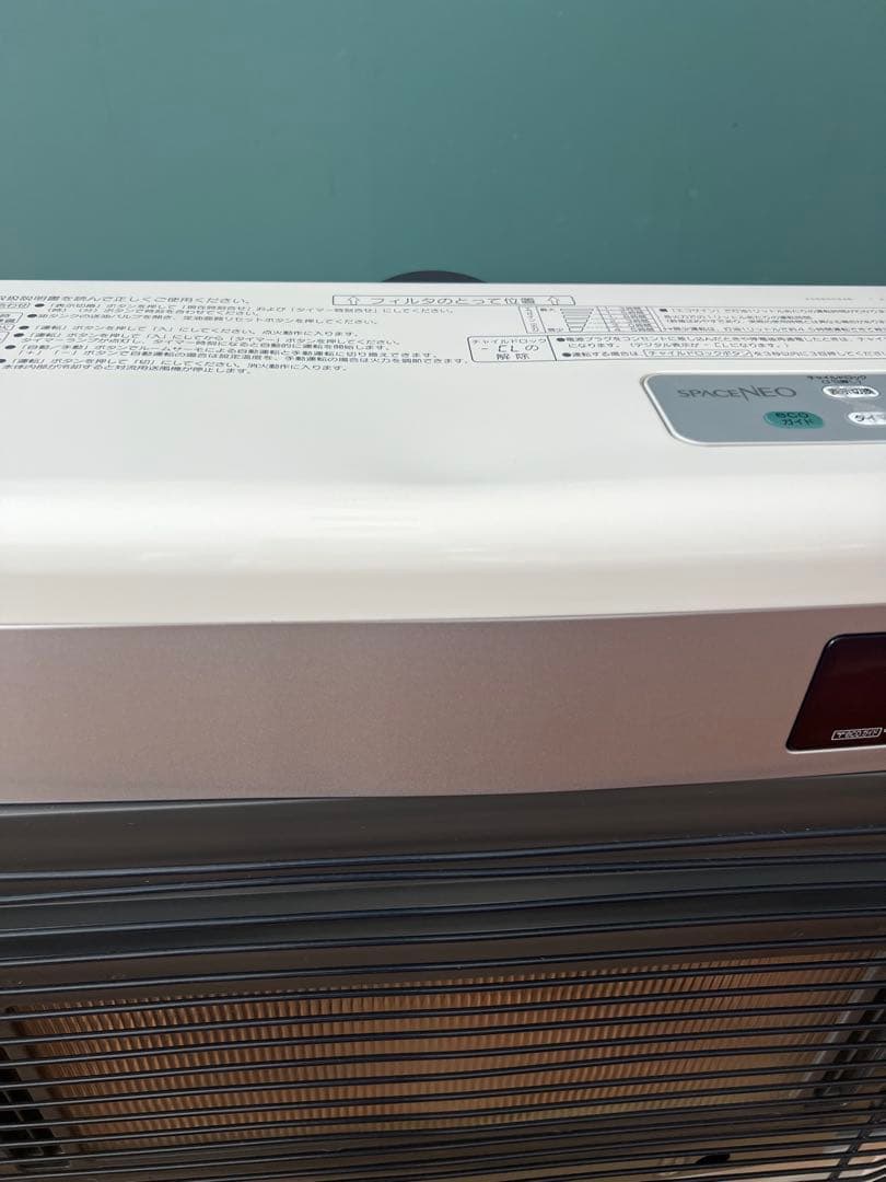 コロナ FF-SG6817K 暖房機