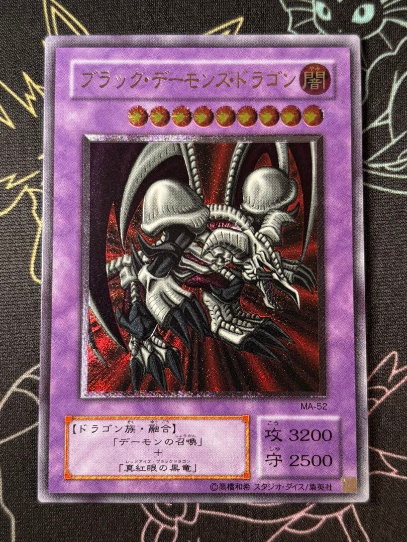 ふりかけ様 リクエスト 2点 まとめ商品