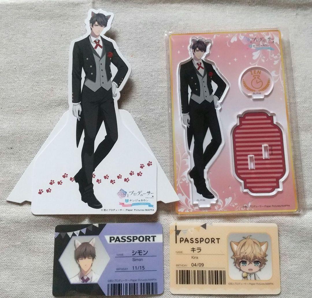 恋とプロデューサー ナンジャタウン ゼン アクスタ POPスタンド パス