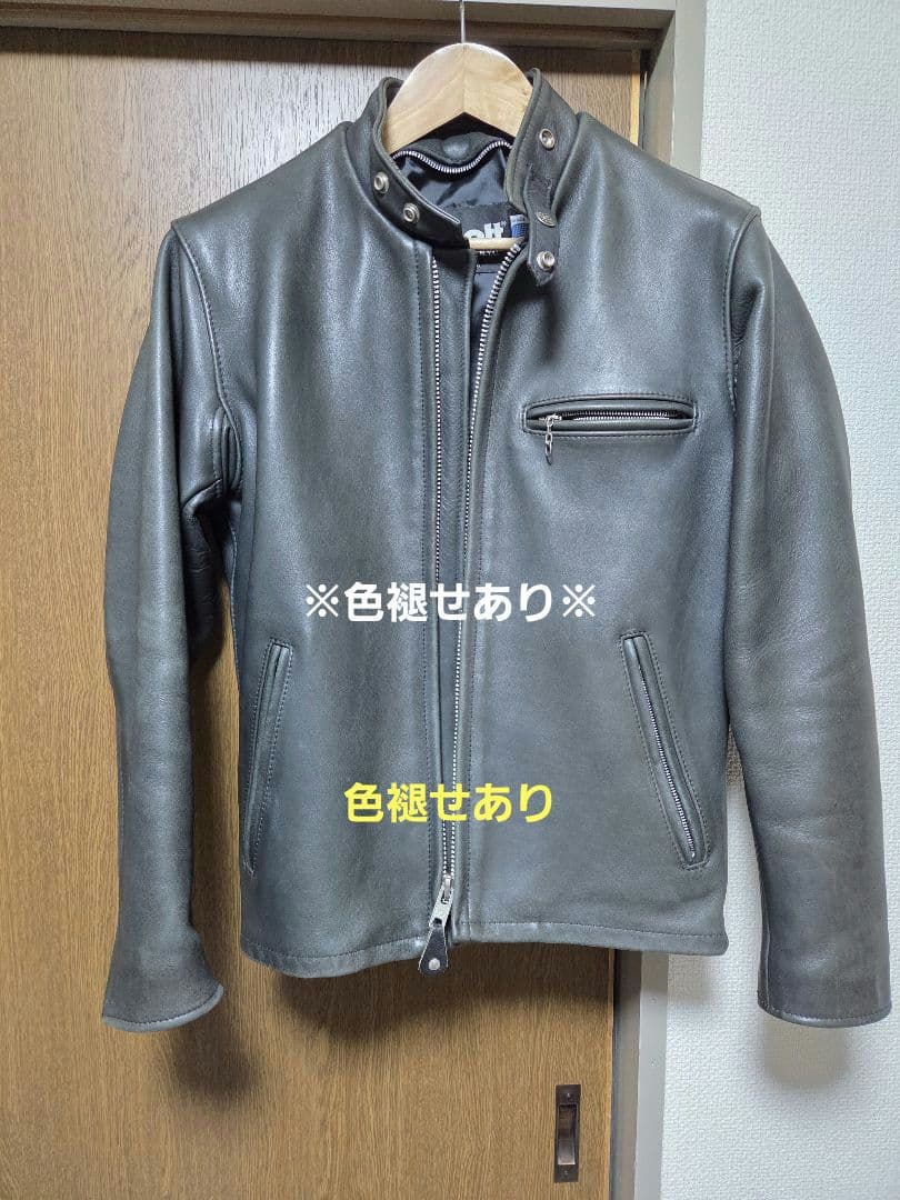 schott 641 シングルライダースジャケット36