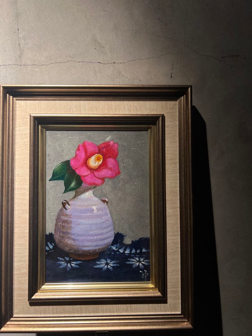 伊勢崎節子【赤い椿と萩焼】肉質画　油彩画