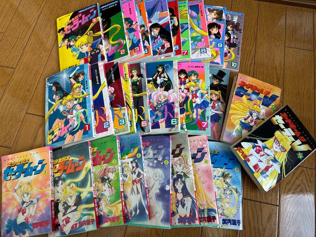 【値下げ中】初版　美少女戦士セーラームーン　アニメブックス　単行本セット