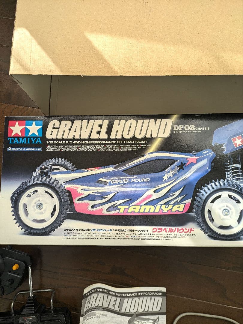 【メルカリ便　送料無料】タミヤ　ラジコン　 グラベルハウンド
