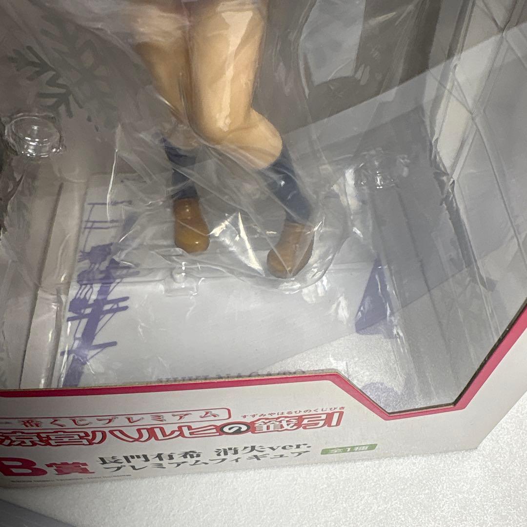 未開封一番くじプレミアム涼宮ハルヒの消失a賞b賞c賞長門有希朝比奈みくる3点