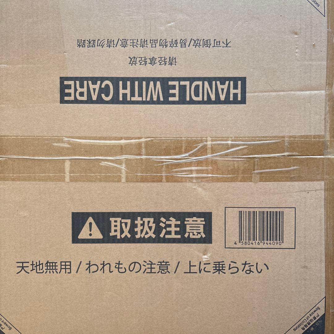 【輸送箱未開封】バットマン アートリスペクト