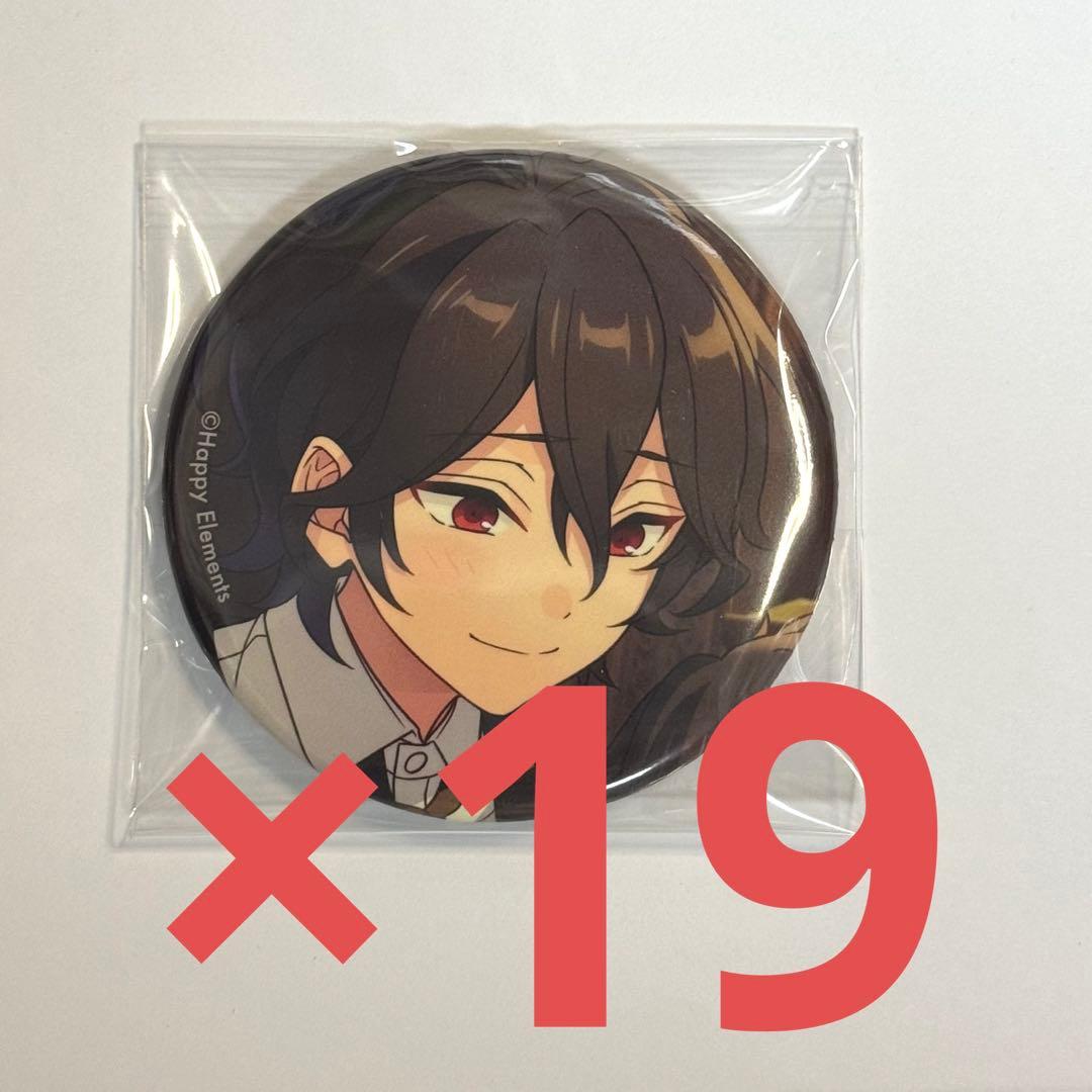 あんスタ 缶バッジ Sep. casual 零