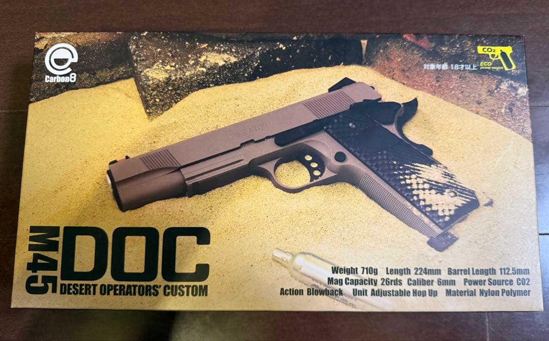 Carbon8 M4 DOC ガスガン