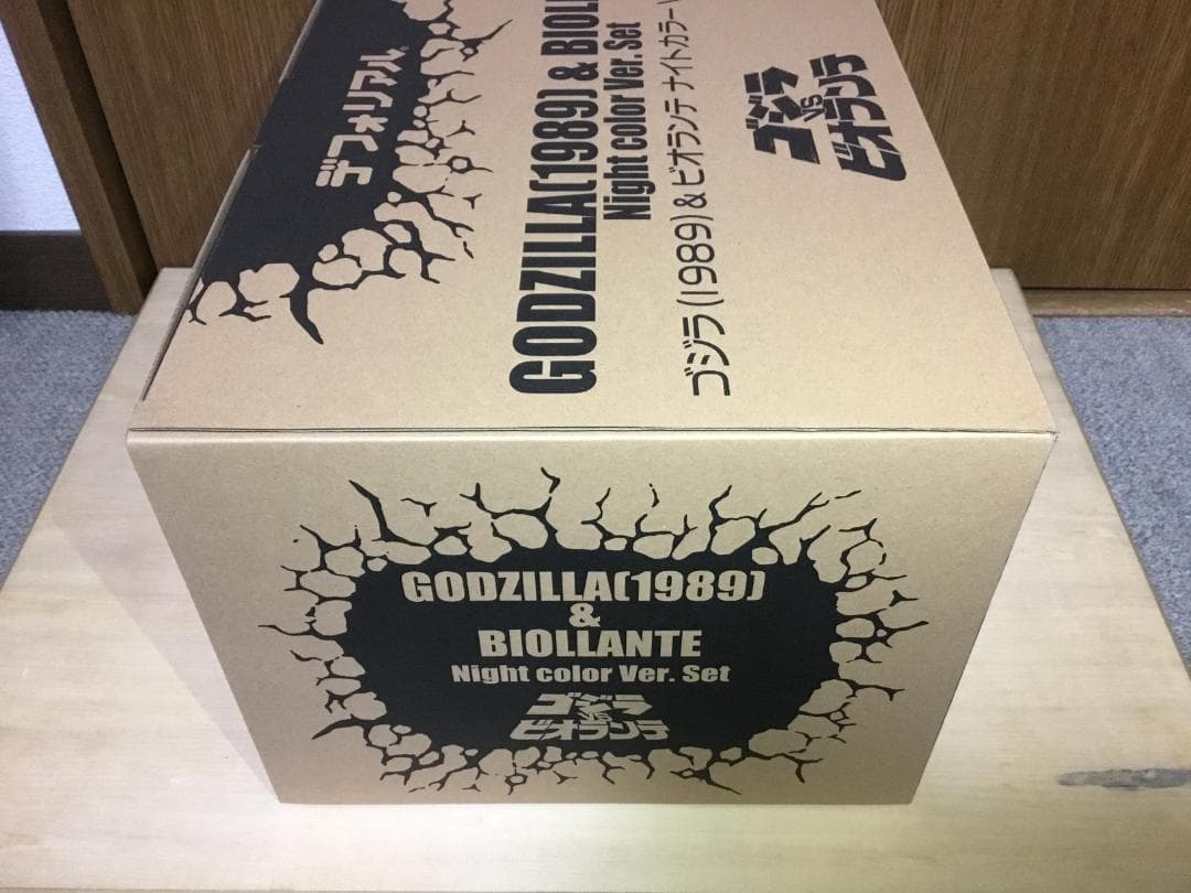 デフォリアル　ゴジラ(1989)＆ビオランテ　ナイトカラーVer.セット